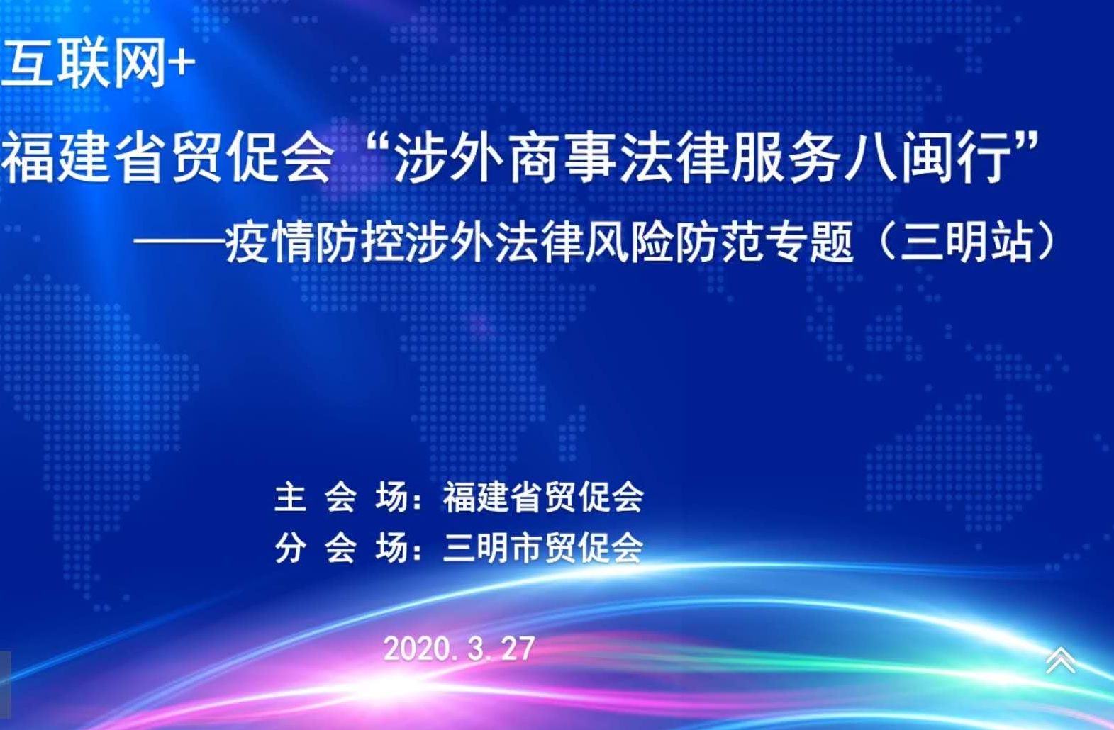 微信图片_20200409165338.jpg