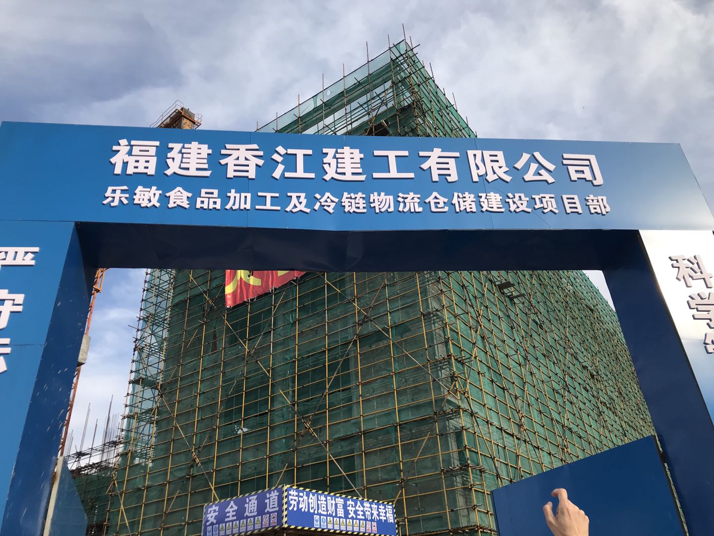 微信图片_20200417082329.jpg