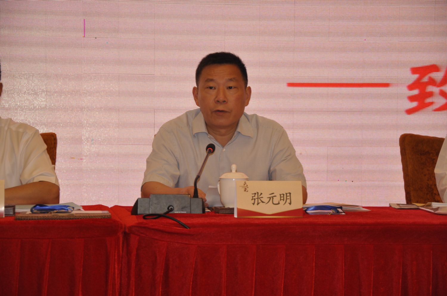 微信图片_20200603104447.jpg