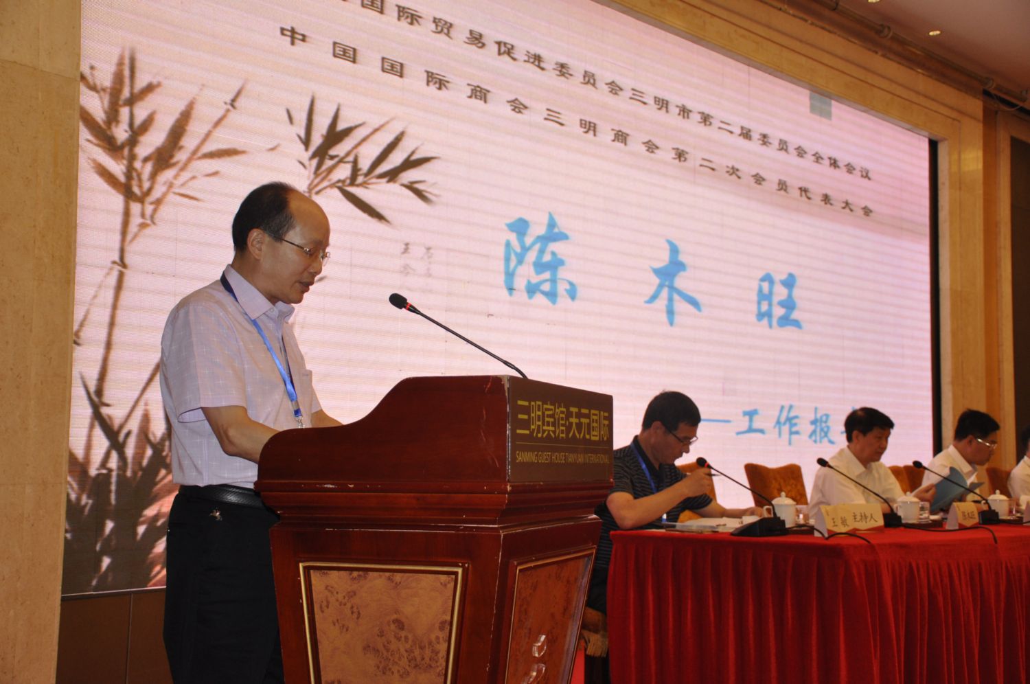 微信图片_20200603104440.jpg