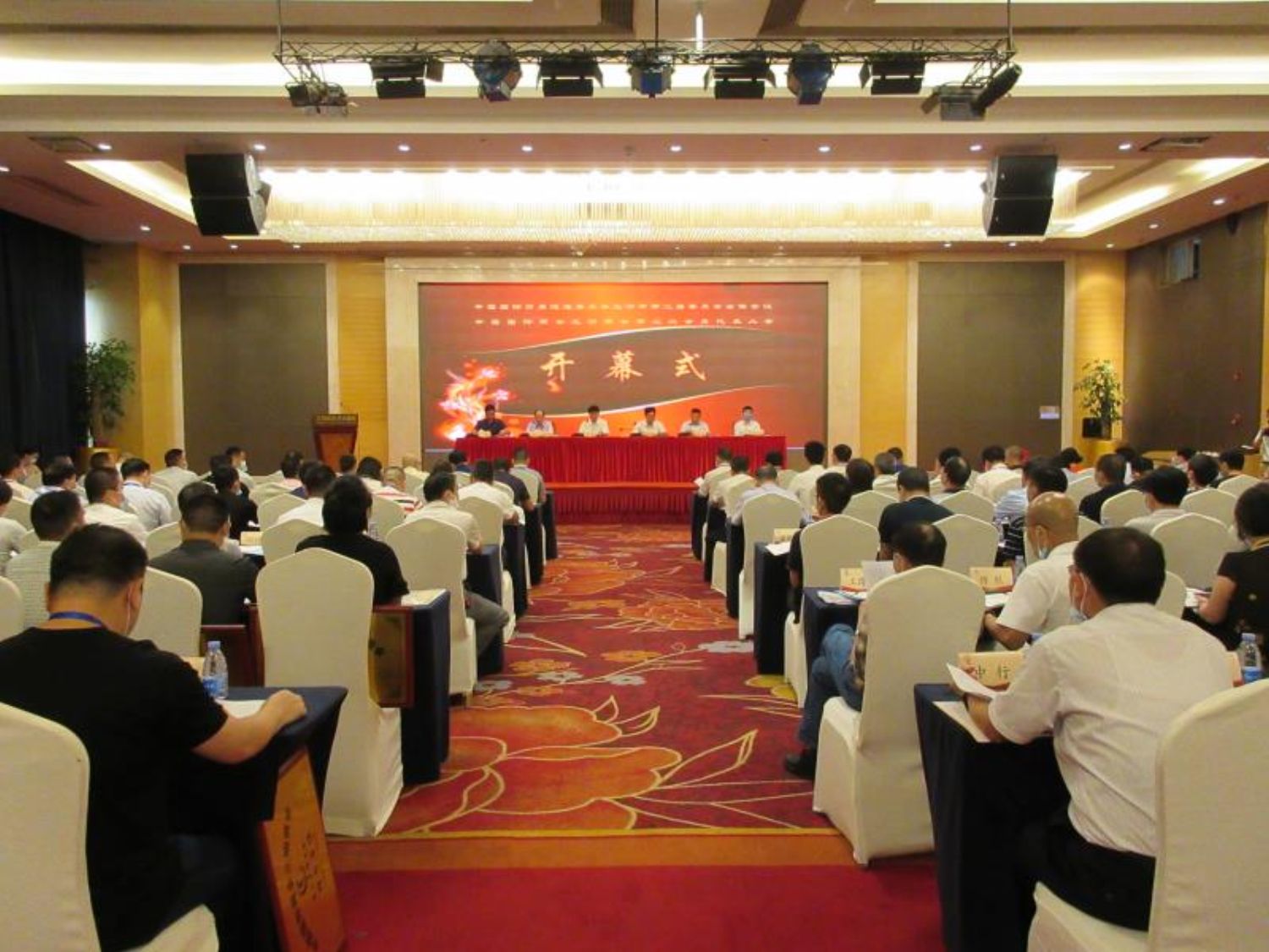 微信图片_20200604090118.jpg