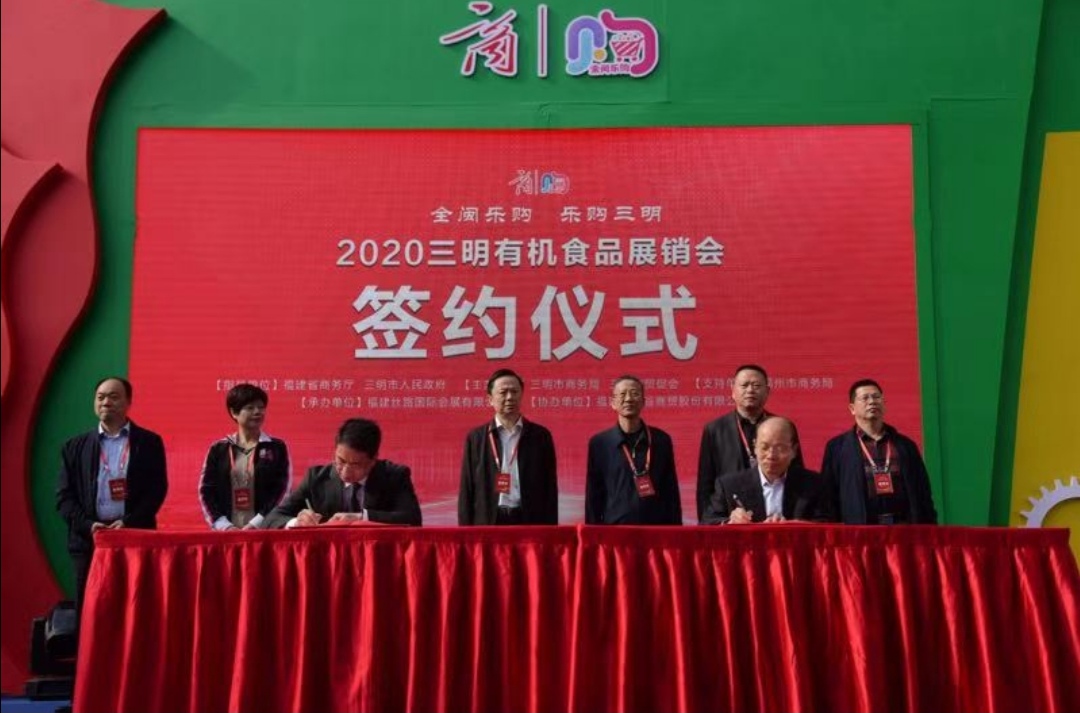 微信图片_20201208113807.jpg