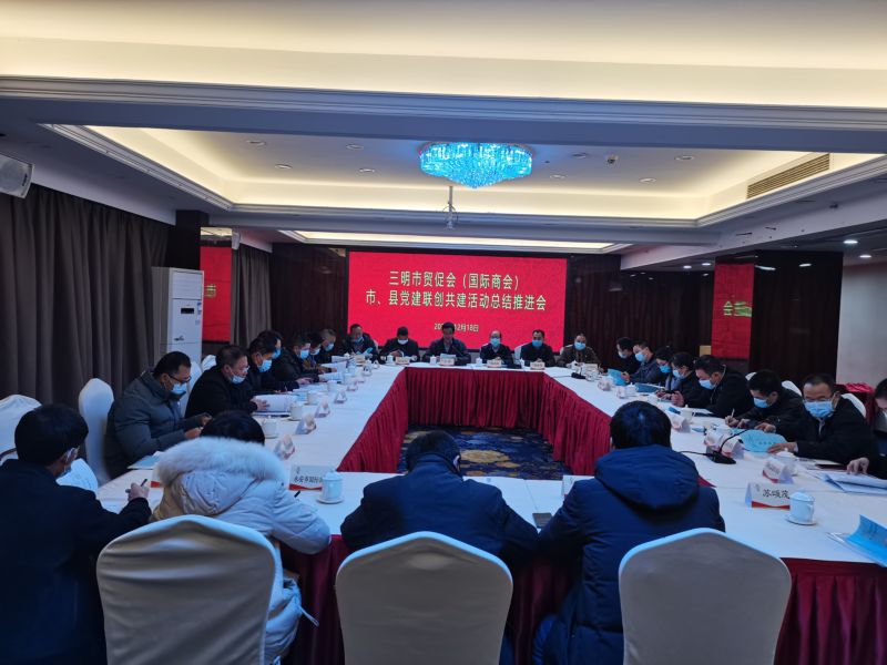 微信图片_2020121815543511.jpg