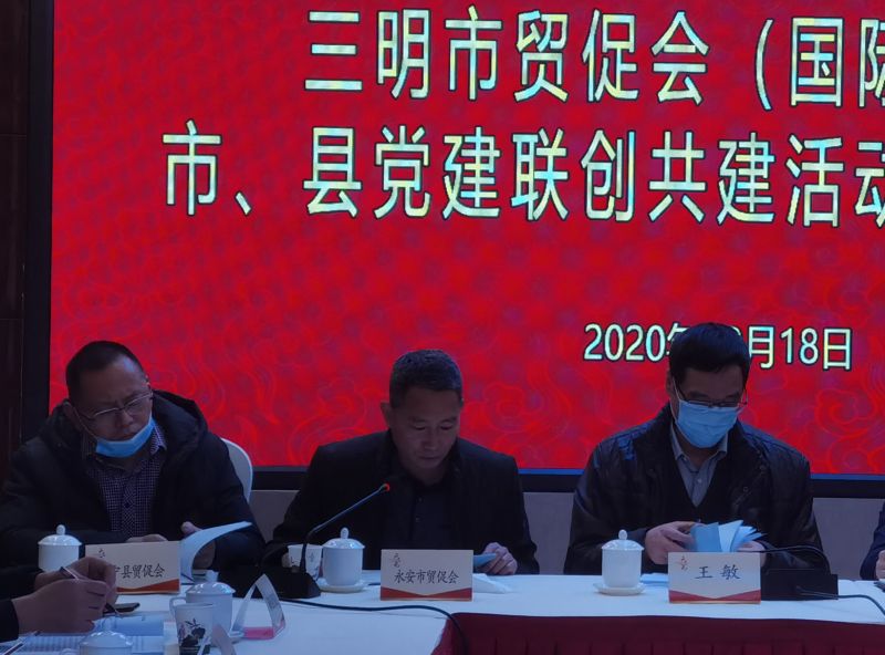 微信图片_202012181554353.jpg