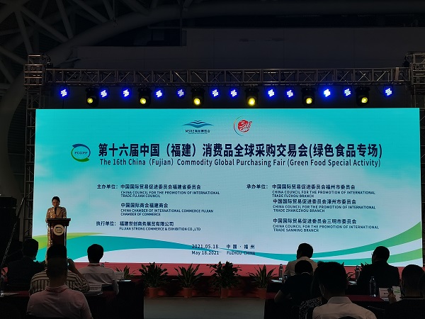微信图片_202105201545019 - 快阅看图王.jpg