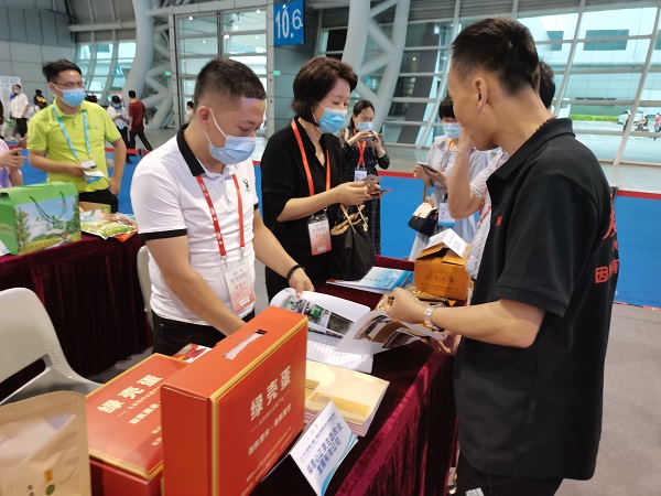 微信图片_2021052015450017.jpg