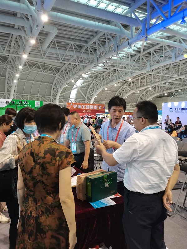 微信图片_2021052015450015 - 快阅看图王.jpg