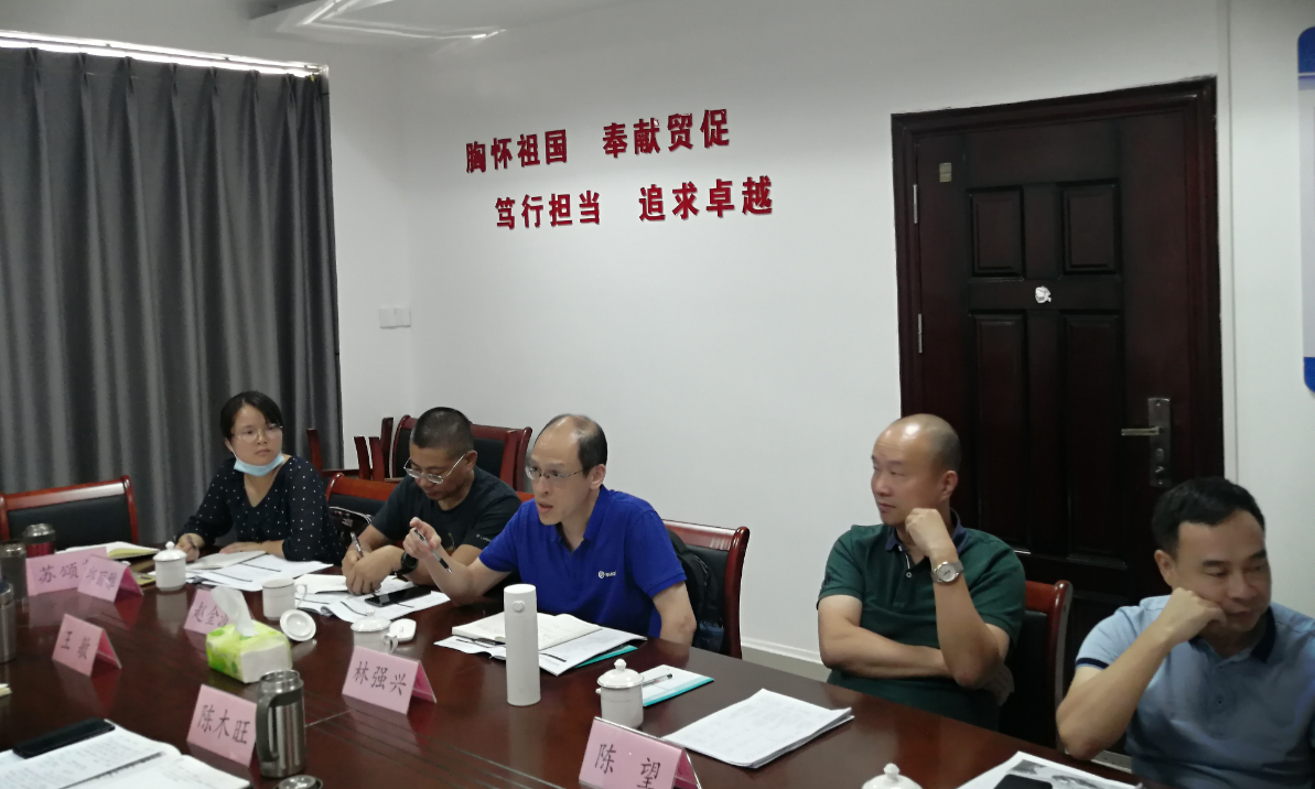 微信图片_20210907153627.png