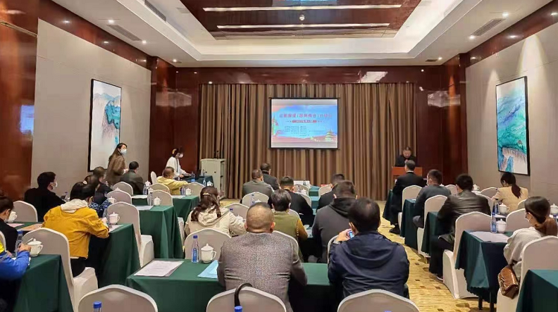微信图片_20211105111635.png
