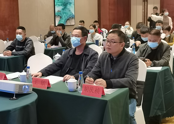 微信图片_20211105111628.png