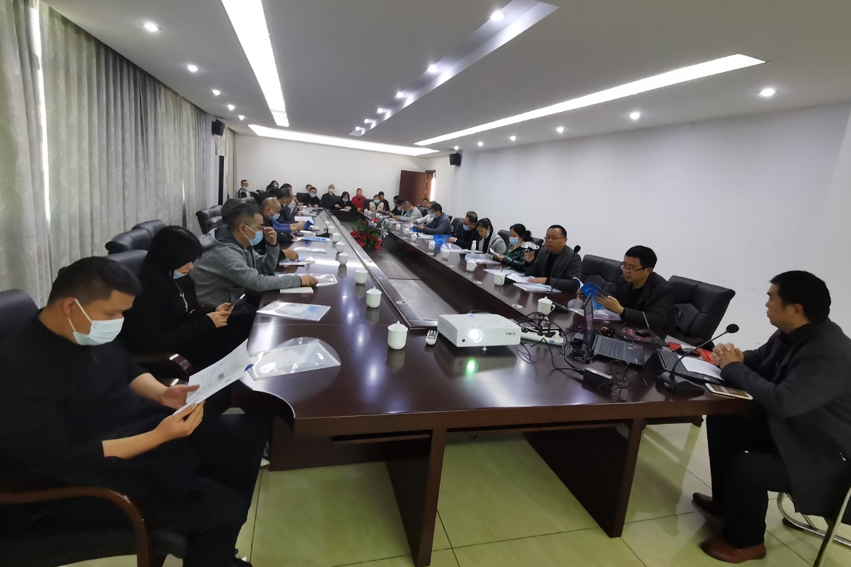 微信图片_202111301744282.png