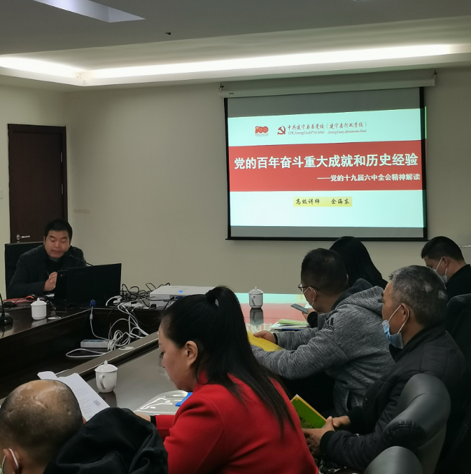 微信图片_20211130174428.png