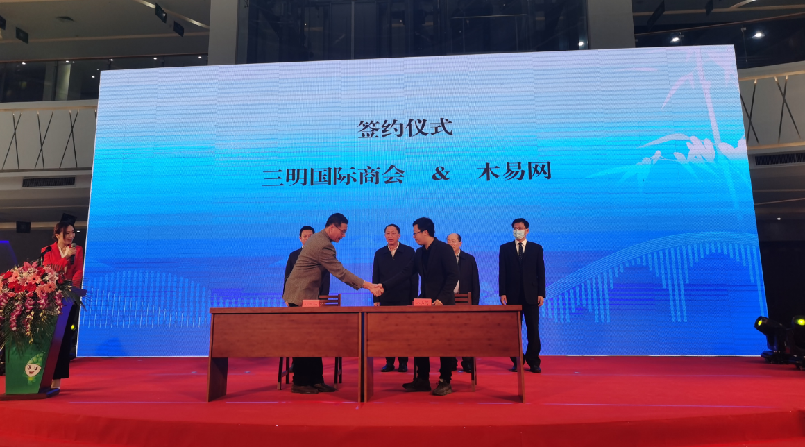 微信图片_20211224173240.png