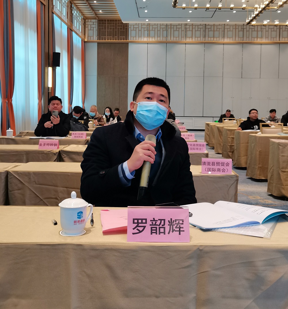 微信图片_20220228171436.jpg