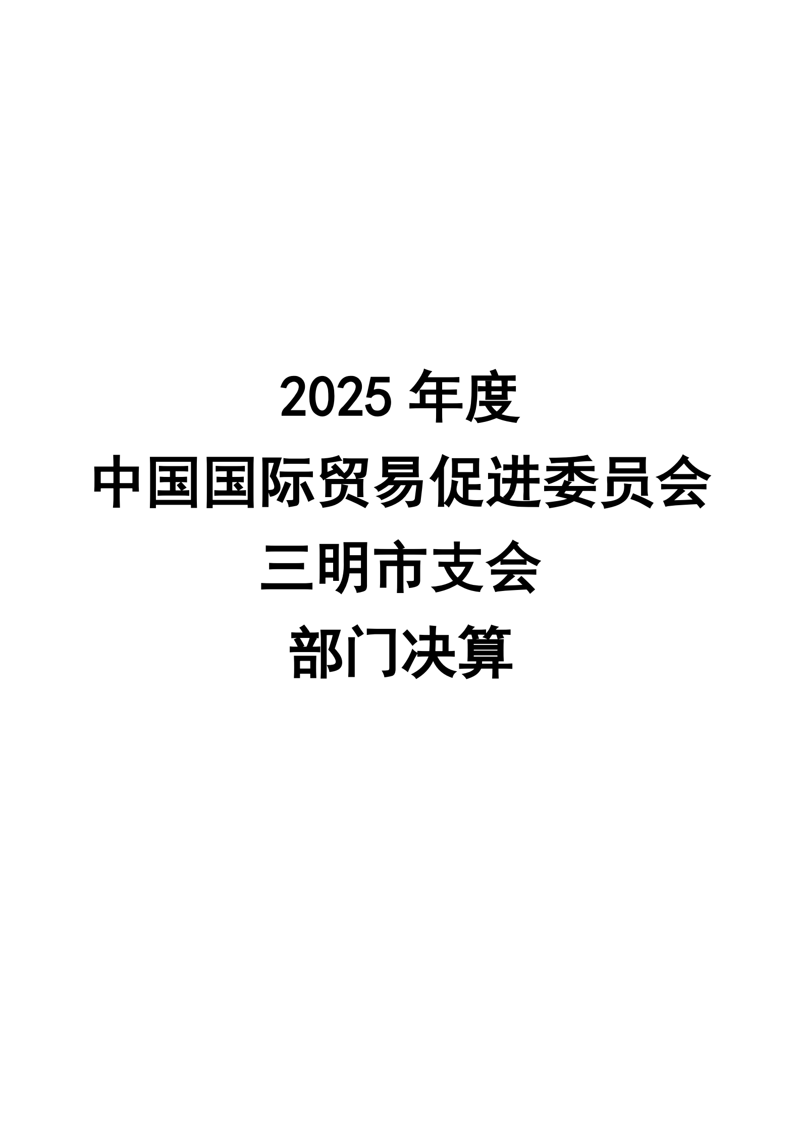17854689916464430_01.png